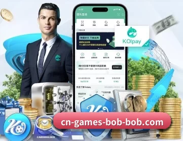 BOB官方网站 APP 深度功能